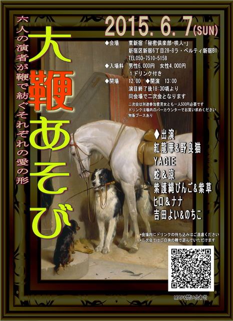 30207734_2143837624_28large