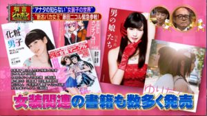 こんな感じでした♪