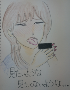 sketch-1473866102599