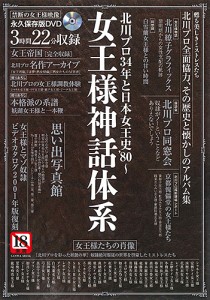 08011448_59801639aaa51